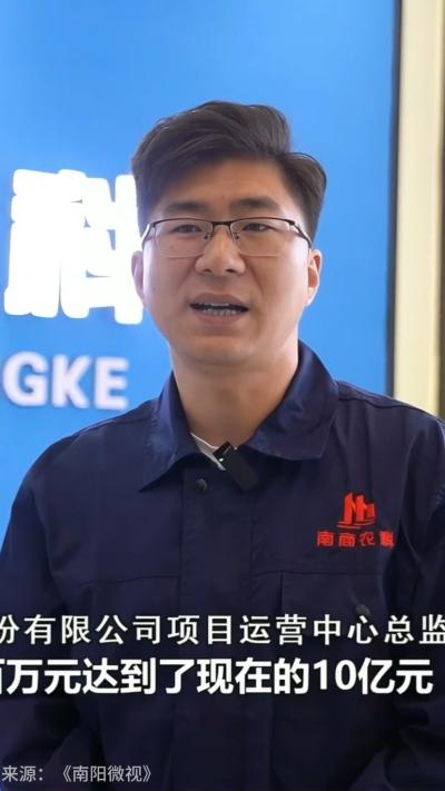 近日，[南阳电视台-南阳微视]走进南商农科，深入探访我们的智能养殖设备研发中心。感谢官方媒体的关注与认可，南商将持续以创新技术，助力畜牧业高质量发展！